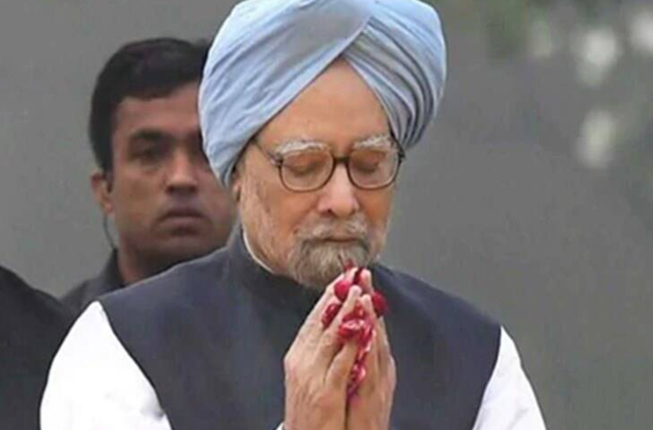manmohan.JPG