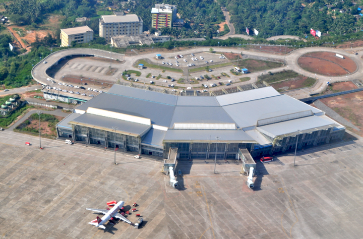 mangaloreairport.JPG