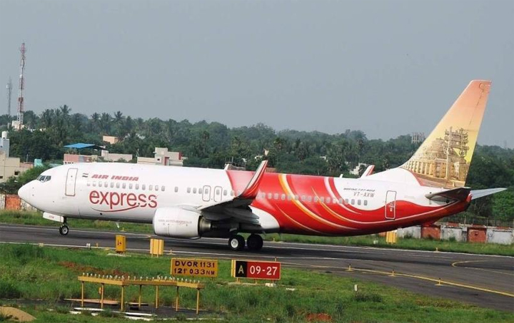 airindia.JPG