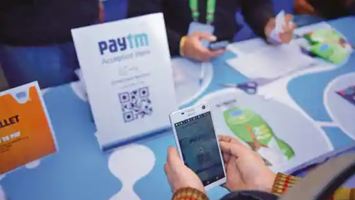 paytm.JPG