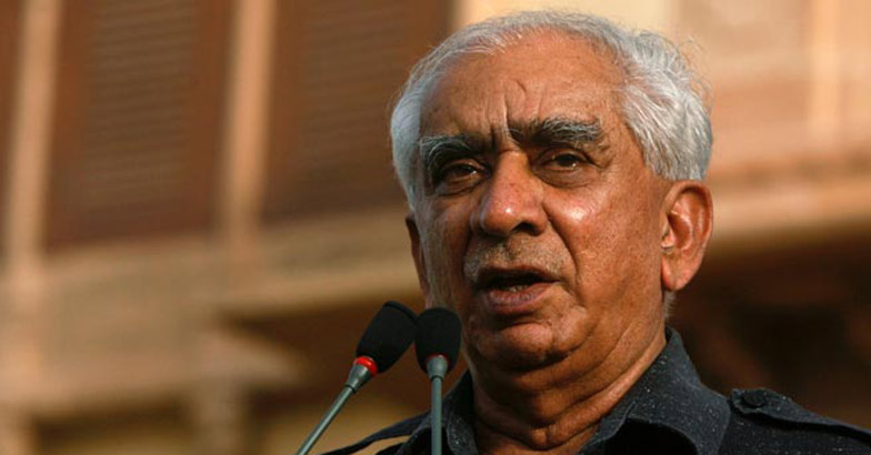 jaswant-singh.jpg