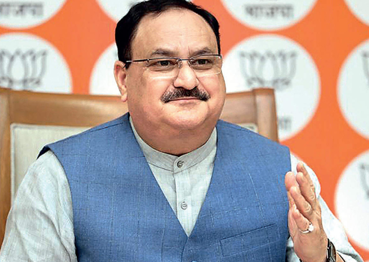 nadda.JPG
