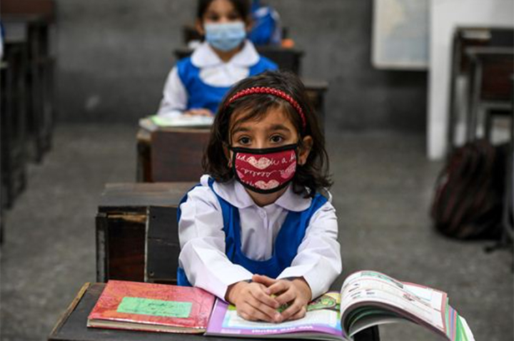 pakschool.jpg pakschool.jpg