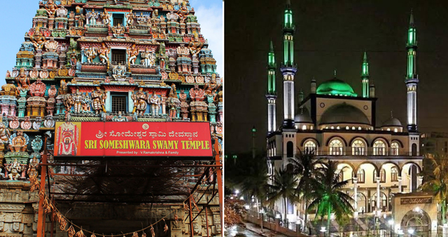 templemosque.jpg templemosque.jpg