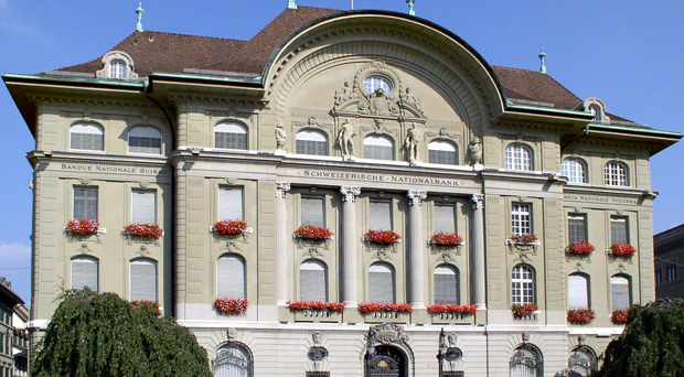 money in swiss banks: india moves to 73rd place