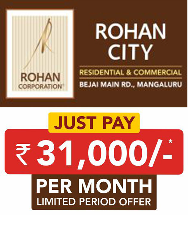 Rohan City