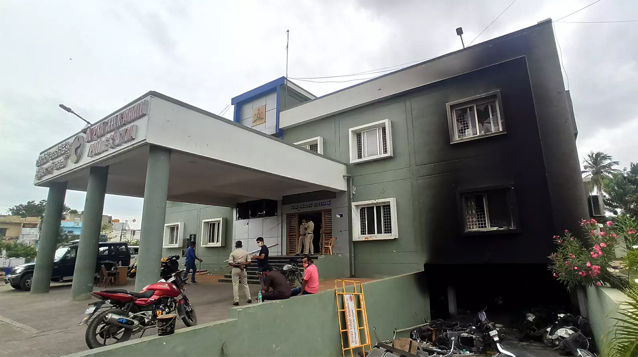 police.jpg police.jpg